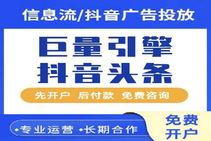 案例解读：SEM广告如何助力品牌崛起